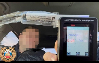 В Твери остановили водителя, который «опохмелился перед работой» в Конаково В Твери остановили водителя, который «опохмелился перед работой» в Конаково - новости Афанасий