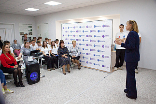 Тверские энергетики запустили образовательный проект «Энергокружки» - новости Афанасий