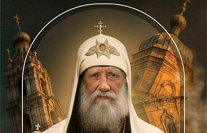 В Твери в октябре пройдет выставка «Голгофа Патриарха Тихона»  - новости Афанасий