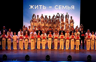 Тверской ДК «Пролетарка» отметил полувековой юбилей - новости Афанасий