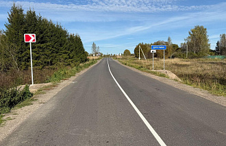 В Торжокском районе отремонтировали дорогу Еремкино – Дмитровка - новости Афанасий