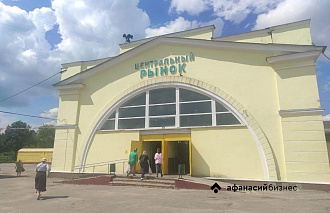 Для съемок сериала в Твери ищут покупателей на рынке - новости Афанасий