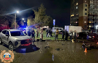 Два человека пострадали при столкновении автомобиля и питбайка в Твери  Два человека пострадали при столкновении автомобиля и питбайка в Твери  - новости Афанасий