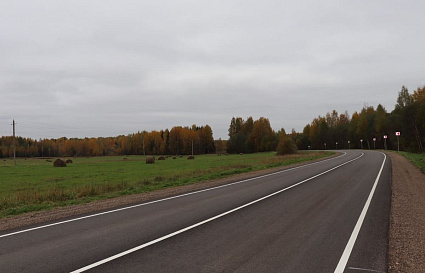 Продолжается ремонт автодороги, соединяющей Тверскую и Смоленскую области - новости Афанасий