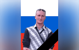 В Бологовском округе простятся с погибшим на СВО Валентином Ёлкиным - новости Афанасий