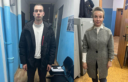 Мошенников с фильтрами для воды задержала полиция Твери - новости Афанасий