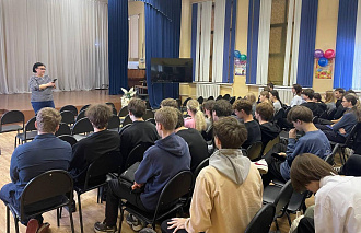 В Твери провели урок кибербезопасности для школьников - новости Афанасий