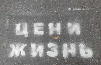 Каждое третье обращение женщин по ДМС из-за онкологии связано с раком груди - новости Афанасий