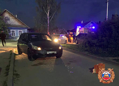 Водитель, сбивший девушку в Лихославле, отделался лишением водительских прав - новости Афанасий