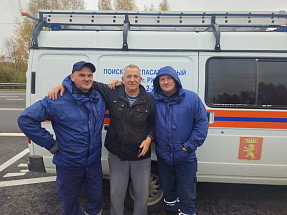 Ржевские спасатели помогли водителю довезти до Сербии конфеты Ржевские спасатели помогли водителю довезти до Сербии конфеты - новости Афанасий