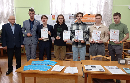 Разработки ученых ТвГТУ получили награды выставки «Изобретатель и рационализатор – 2025» - новости Афанасий