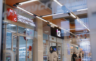 T2 и МТС поделят торговые площади T2 и МТС поделят торговые площади