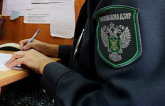 Ярославский землевладелец не исполни предписание в установленный срок - новости Афанасий