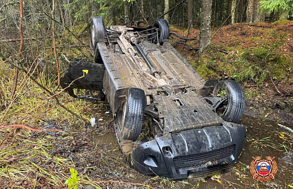 22-летняя девушка устроила ДТП под Тверью - новости Афанасий