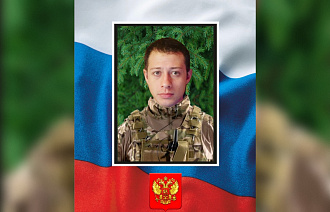 Житель Тверской области погиб в ходе СВО Житель Тверской области погиб в ходе СВО - новости Афанасий