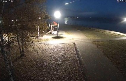 В Тверской области сняли на видео пронесшийся в небе яркий болид