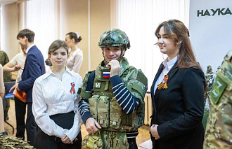 Студенческий клуб ТвГМУ занял 24 место среди 470 вузов РФ Студенческий клуб ТвГМУ занял 24 место среди 470 вузов РФ - новости Афанасий