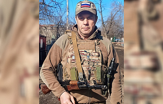 В Конаково простятся с участником СВО Андреем Бубликовым В Конаково простятся с участником СВО Андреем Бубликовым - новости Афанасий