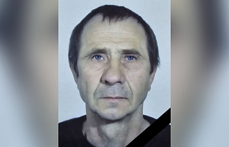 В Белом простятся с погибшим на СВО Константином Кузнецовым В Белом простятся с погибшим на СВО Константином Кузнецовым - новости Афанасий