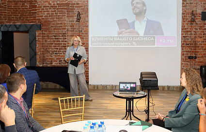 Тверские предприниматели начнут привлекать клиентов с помощью Big Data и защищать бизнес киберсервисами