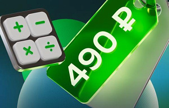 1,5 тысячи сделок с недвижимостью оформили тверитяне с начала года с помощью неипотечных сервисов 1,5 тысячи сделок с недвижимостью оформили тверитяне с начала года с помощью неипотечных сервисов - новости Афанасий