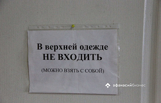 В Тверской области ремонтируют территории центральных районных больниц - новости Афанасий