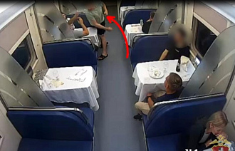 В Тверской области полиция сняла с поезда дебошира из Коми В Тверской области полиция сняла с поезда дебошира из Коми - новости Афанасий