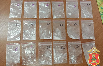 В Тверской области будут судить группу наркосбытчиков  В Тверской области будут судить группу наркосбытчиков  - новости Афанасий