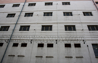 У работников сизо УФСИН России по Тверской области — профессиональный праздник - новости Афанасий