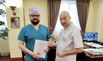 Тверской медуниверситет и НМИЦ трансплантологии им. акад. В.И. Шумакова договорились о сотрудничестве Тверской медуниверситет и НМИЦ трансплантологии им. акад. В.И. Шумакова договорились о сотрудничестве - новости Афанасий