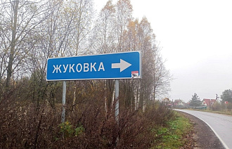 В Тверской области продолжается подключение к газу жителей сельских территорий - новости Афанасий