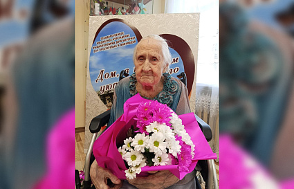Жительнице Тверской области Екатерине Федоровне Власовой исполнилось 105 лет - новости Афанасий