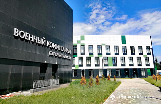 Путин подписал закон о круглогодичном призыве на срочную службу - новости Афанасий