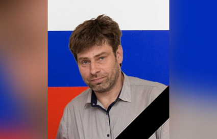 В Бологое простятся с участником спецоперации Сергеем Пискуном - новости Афанасий