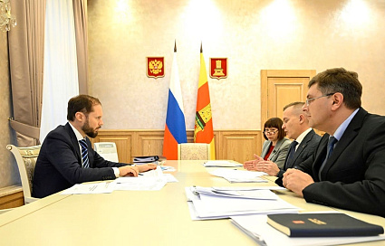 Врио губернатора Виталий Королев провел совещание по теме ВСМ Москва — СПб - новости Афанасий