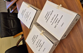 Администрация Твери внесла проект бюджета на рассмотрение в ТГД - новости Афанасий