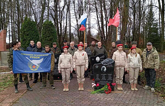 В Зубцовском округе увековечили память экипажа самолета Пе-2, поднятого в ходе поисковых работ - новости Афанасий