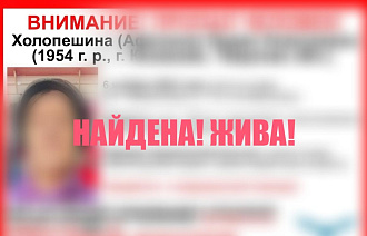 В Конаково пропала 71-летняя женщина, которой требуется медицинская помощь - новости Афанасий