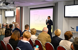 В Твери обсудили прогноз социально-экономического развития региона на 2026 год - новости Афанасий