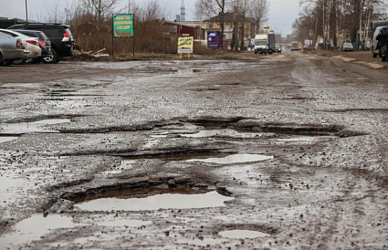 Глава СК поручил снова возбудить дело из-за разбитой дороги в Тверской области - новости Афанасий