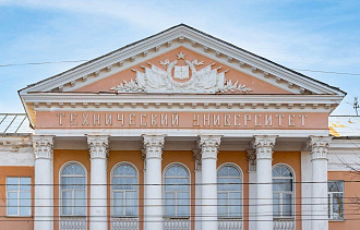 ТвГТУ посетила делегация Республики Бенин - новости Афанасий