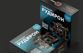 Школьники Тверской области будут обучаться программированию на отечественных комплексах «Рудирон» - новости Афанасий