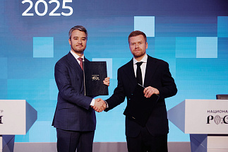 «Ростелеком» и Союз театральных деятелей РФ договорились о сотрудничестве - новости Афанасий