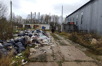 Завод, поставлявший «молочку» в Тверскую область, закрыли из-за нарушений - новости Афанасий