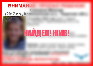 Из деревни под Тверью пропал ребенок - новости Афанасий
