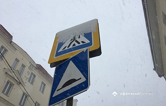 Водитель сбил девушку-подростка в Торжке - новости Афанасий