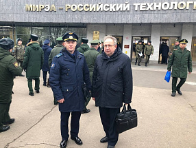 В Москве прошла всероссийская конференция по военной подготовке студентов - новости Афанасий