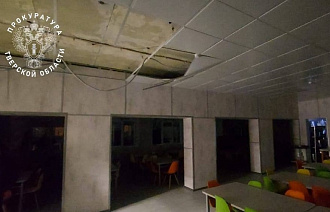 В Западнодвинской школе обвалился потолок - новости Афанасий