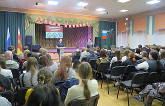 Транспортные полицейские встретились со студентами одного из колледжей Твери - новости Афанасий