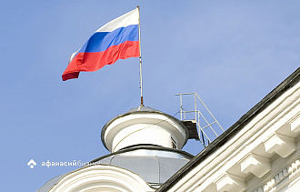 Инициативы Тверской области заявлены на Всероссийскую премию «Служение» - новости Афанасий